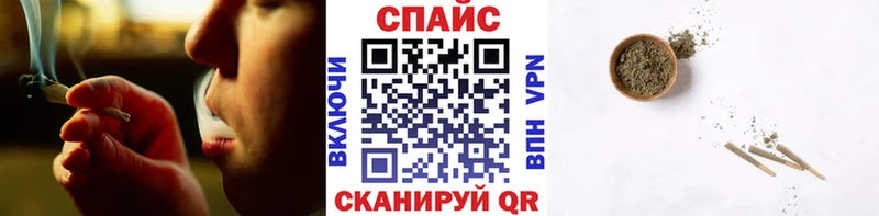 мега   Пудож  Бутират GHB 