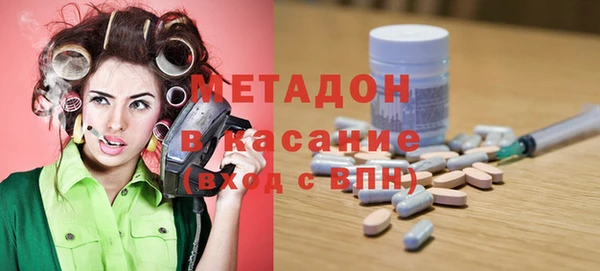 героин Остров