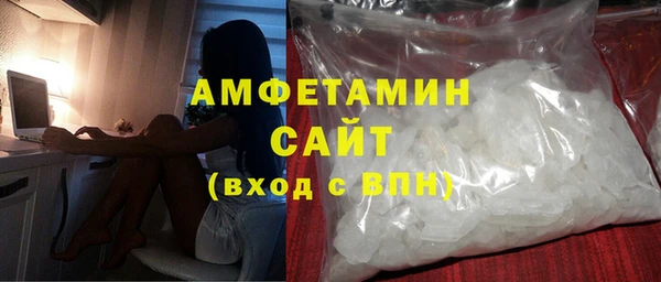 apvp Вуктыл
