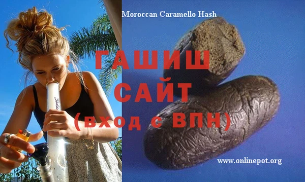 героин Остров