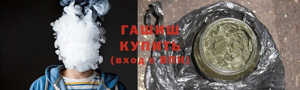 apvp Вуктыл