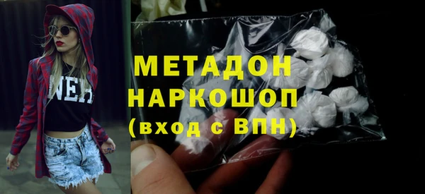 таблы Фёдоровский