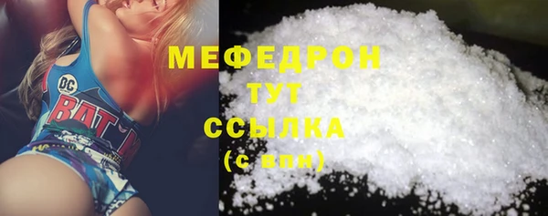 apvp Вуктыл