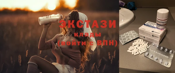 apvp Вуктыл