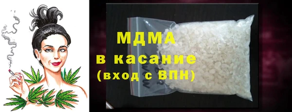 кокаин перу Воткинск