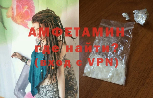 кокаин перу Воткинск