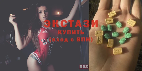 мет Нестеровская