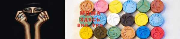 apvp Вуктыл