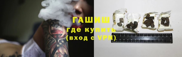 героин Остров