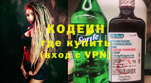 прущая мука Пересвет