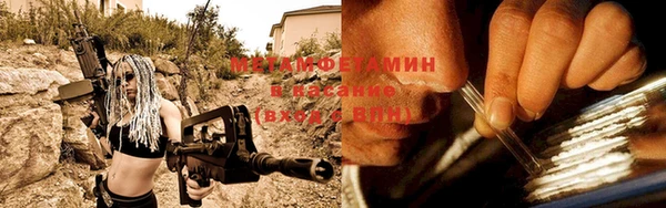не бодяженный Калининец