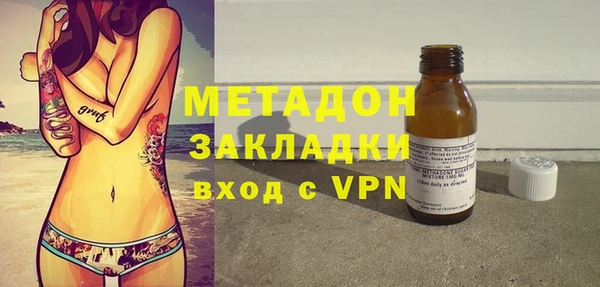 мефедрон Мегион