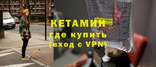 прущие грибы Всеволожск