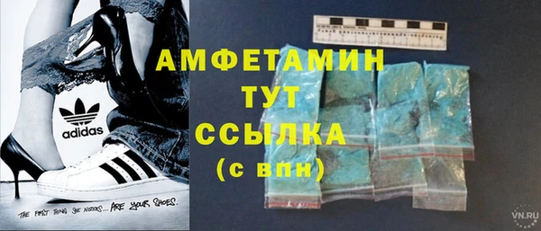 героин Остров
