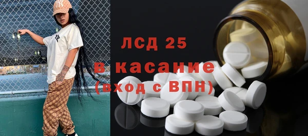 героин Остров