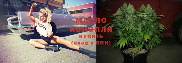героин Остров