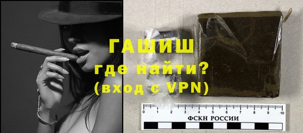 кокаин перу Воткинск