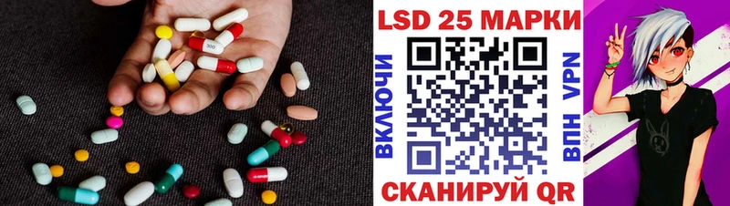 Лсд 25 экстази ecstasy  OMG ONION  Пудож 
