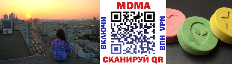 МДМА VHQ Пудож