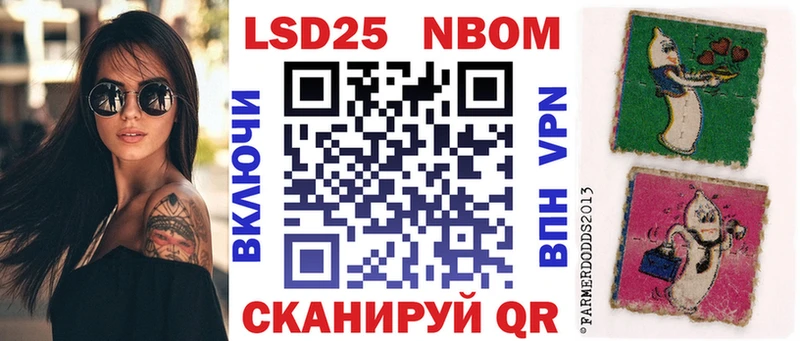 блэк спрут маркетплейс  Пудож  Марки NBOMe 1,8мг  продажа наркотиков 