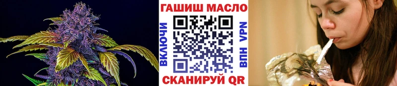 Дистиллят ТГК концентрат  hydra маркетплейс  Пудож 