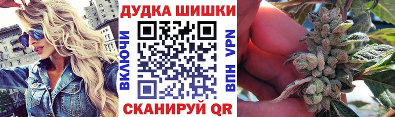 Марихуана THC 21%  наркота  Пудож 